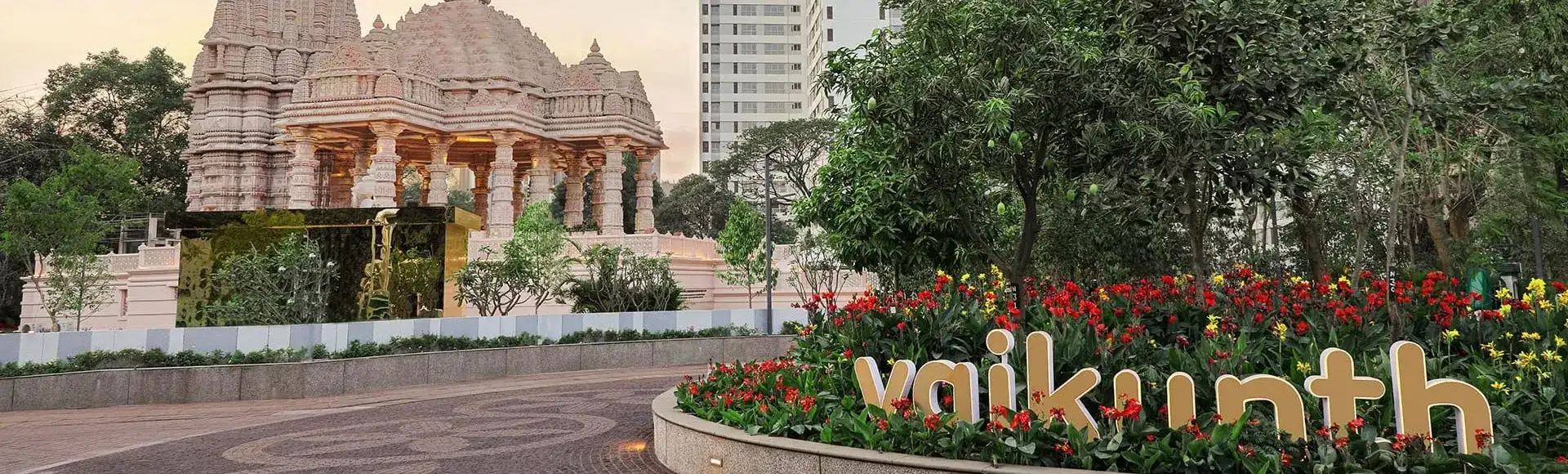 Piramal Vidhaan Thane Balkum